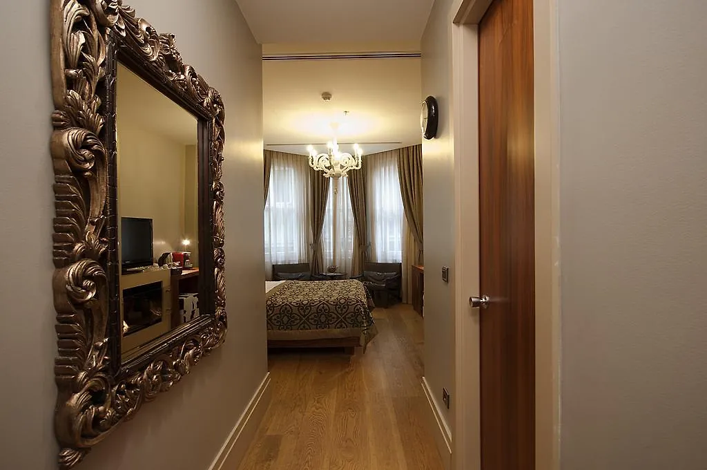 Taksim Prelude Hotel İstanbul