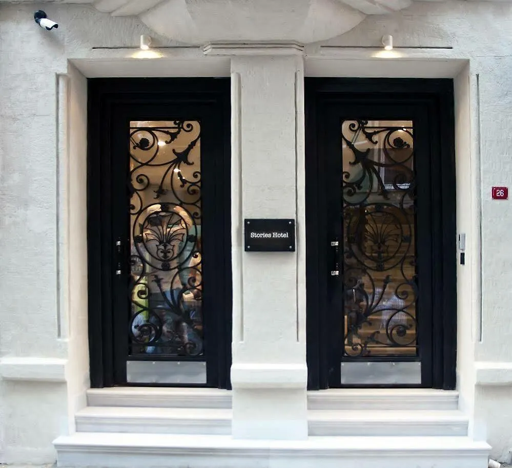 Taksim Prelude Hotel Istambul