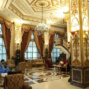 Serenada Golden Palace - Boutique Отель